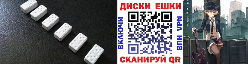 закладки  Междуреченск  ЭКСТАЗИ бентли 