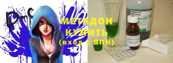 дмт Дмитровск