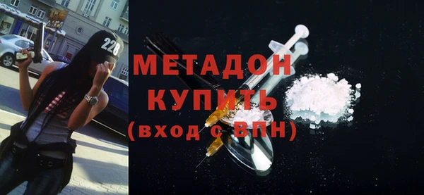 тгк Гусев
