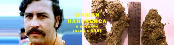 МДМА Гусь-Хрустальный