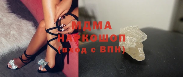 дмт Дмитровск