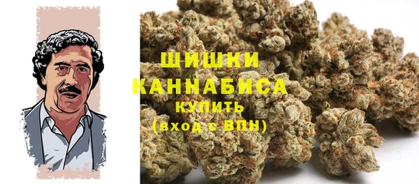 МДМА Гусь-Хрустальный