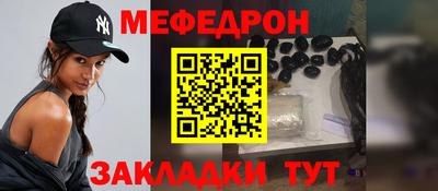 индика Краснодар