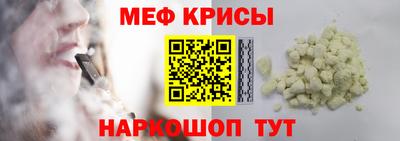 индика Краснодар