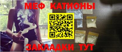 герыч Балахна