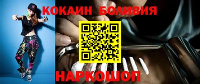 индика Краснодар