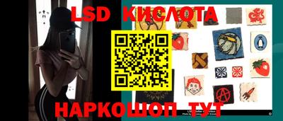 индика Краснодар