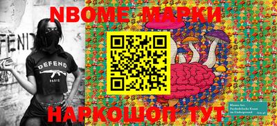 индика Краснодар