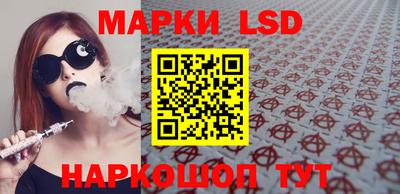 ALPHA PVP Краснокаменск