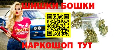 индика Краснодар