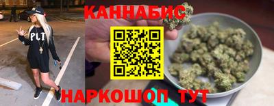 ALPHA PVP Краснокаменск