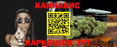амфетамин Нарткала