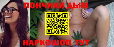 ALPHA PVP Краснокаменск