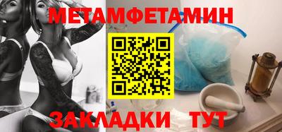 индика Краснодар