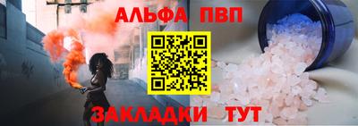 индика Краснодар