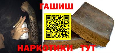 индика Краснодар