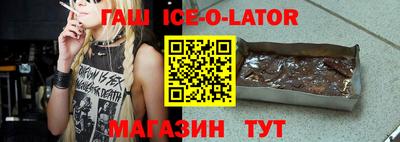 индика Краснодар