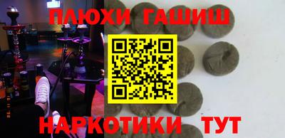 индика Краснодар