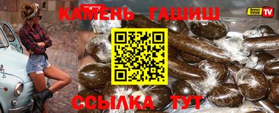 индика Краснодар