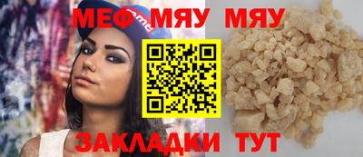 индика Краснодар